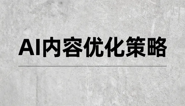 不同工况下轮胎更换的处理方法解析